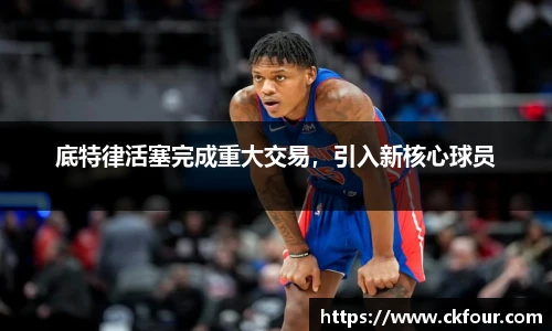 永利3044官网唯一