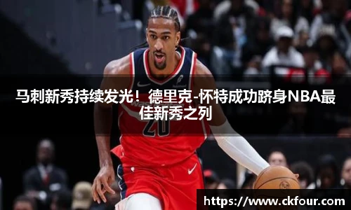 永利3044官网唯一