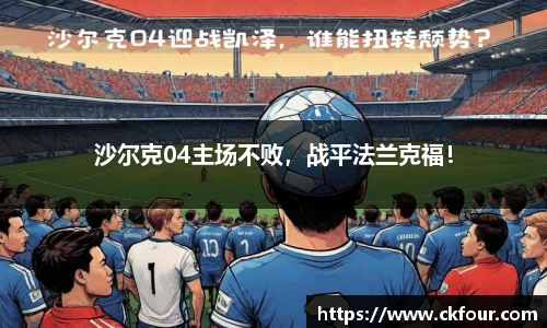 永利集团3044am