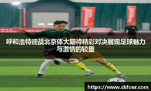 永利集团3044官网欢迎您