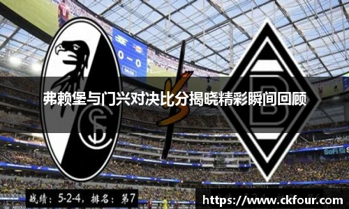 永利集团304am登录